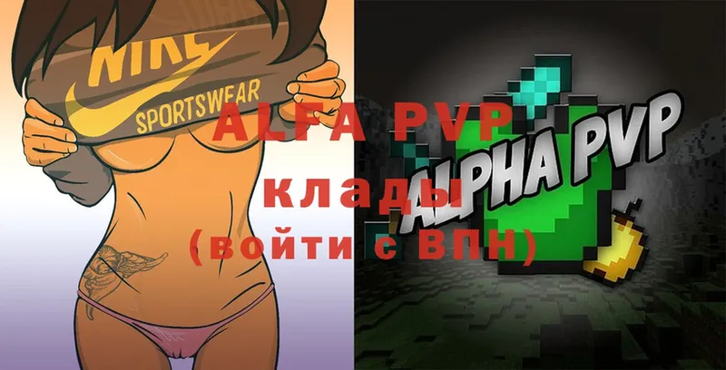 A PVP СК Карабулак